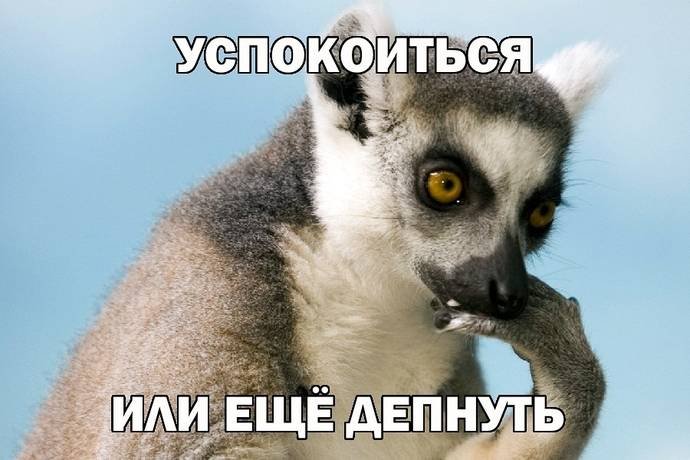 Воскресный покерный юмор. Выпуск #40