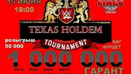 Миллионник в клубе “ALLin-Bastau” и результаты предыдущих турниров