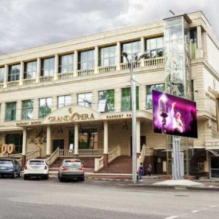 Старая добрая “Alma City” в новом облике “Grand Bingo”!