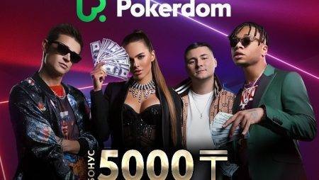 Pokerdom выпустил новую рэп-песню и раздает мегабонус 5,000 тенге