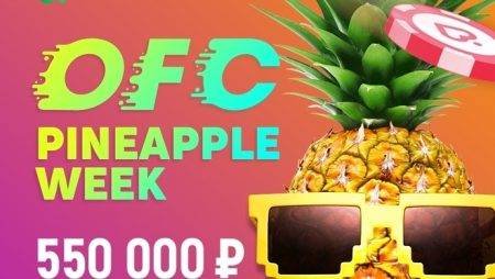 Полмиллиона рублей за столами Китайского покера на Pokerdom