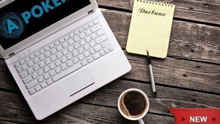 «Блог начинающего игрока в покер» — новый дневник на форуме