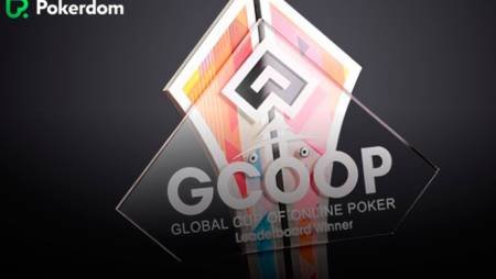 Итоги GCOOP и результаты лотереи!