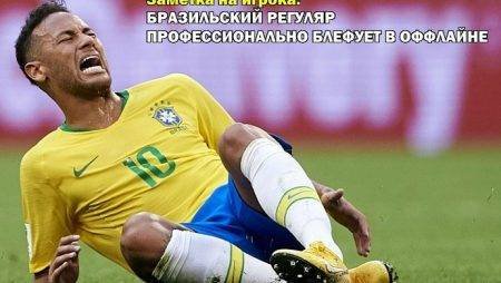 Воскресный покерный юмор. Выпуск #41