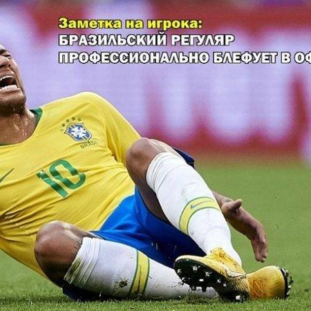 Воскресный покерный юмор. Выпуск #41