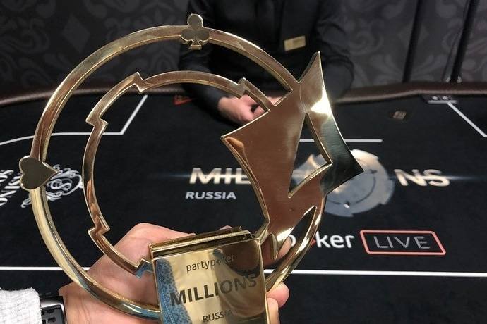 partypoker MILLIONS Russia: август’18. День 1