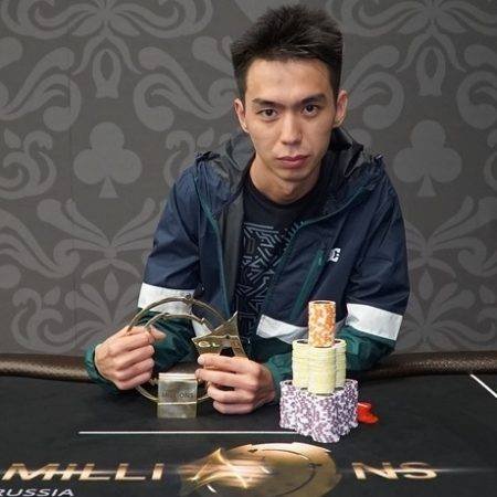 Данияр «Студент» выиграл Баунти турнир MILLIONS в Сочи