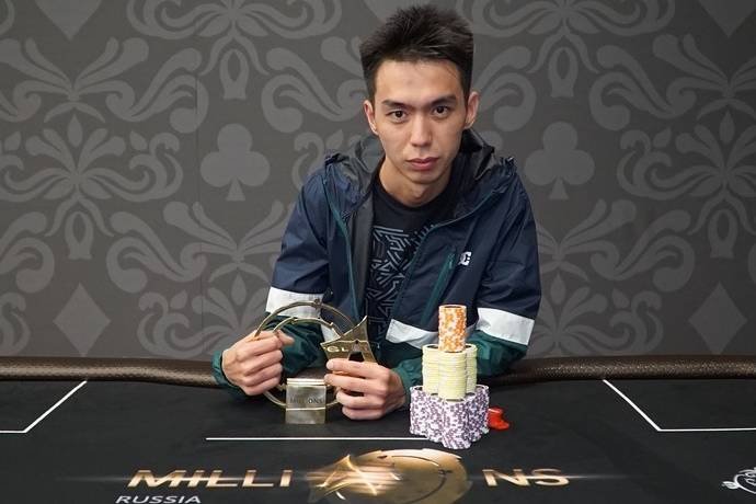 Данияр «Студент» выиграл Баунти турнир MILLIONS в Сочи
