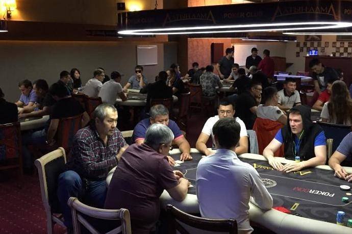 Результаты Turbo Deep Stack в “Алма Сити”