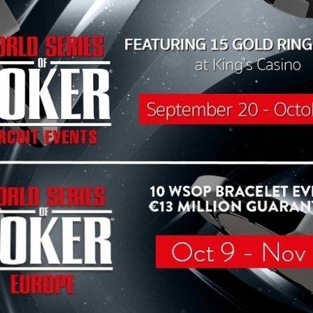 WSOP Circuit и WSOP Europe 2018: общая гарантия €15 млн