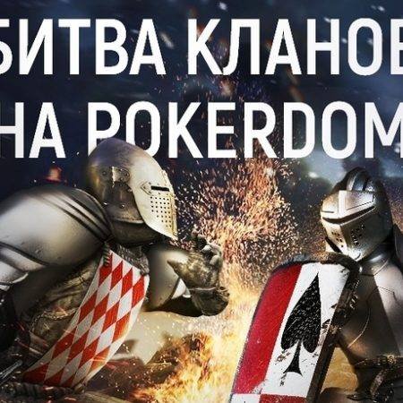 Team Kazakhstan в Битве Кланов. Вступаем в команду!