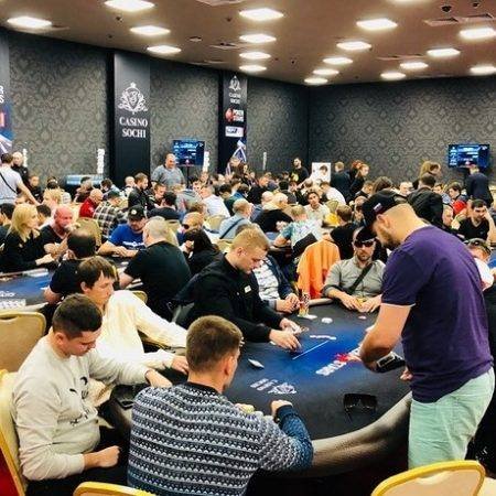 EPT Open Сочи: сентябрь’18. День 4