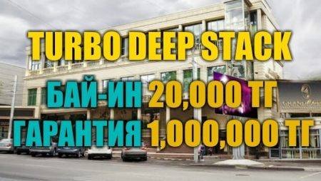Тurbo Deep Stack с гарантией 1,000,000 в Grand Bingo