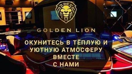 Покерный клуб Golden Lion в Алматы. Фотоотчет