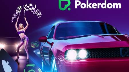 Победители Большой Лотереи на Pokerdom!