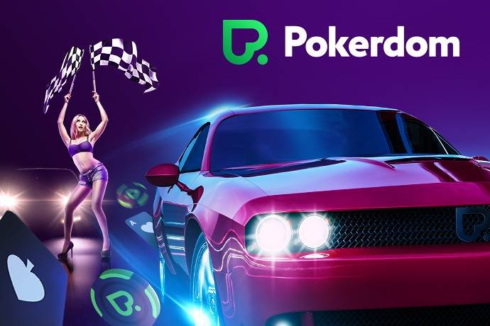 Победители Большой Лотереи на Pokerdom!