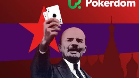 50% рейкбека 7 ноября на Pokerdom
