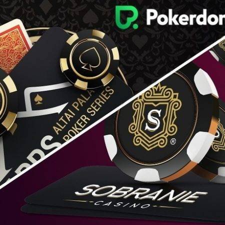 Сателлиты в Kaliningrad SOBRANIE и Altai Palace