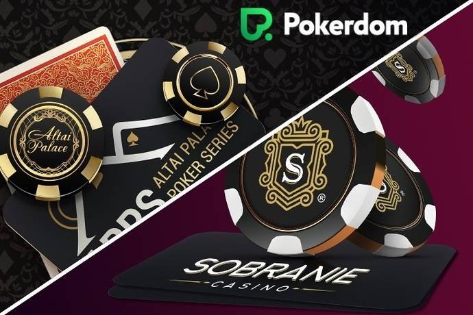 Сателлиты в Kaliningrad SOBRANIE и Altai Palace