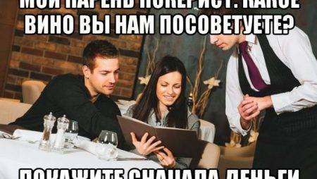 Воскресный покерный юмор. Выпуск #44