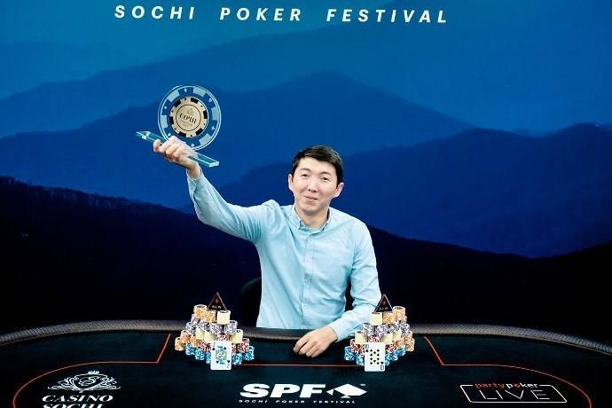 Есет Аймуханов выиграл турнир Warm Up в Сочи