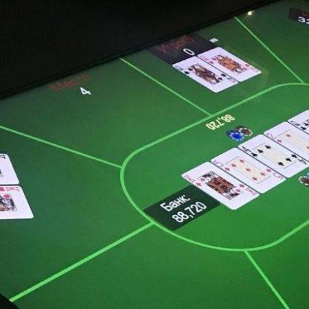 Результаты Astana Cup