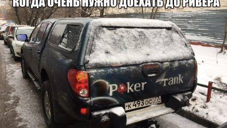 Воскресный покерный юмор. Выпуск #45