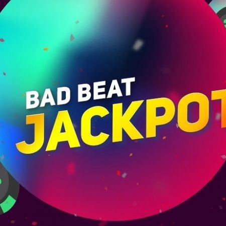На Покердоме сорван крупный Bad Beat Jackpot!