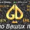 Golden Dragon Poker Club (Покерный клуб Golden Dragon), Алматы