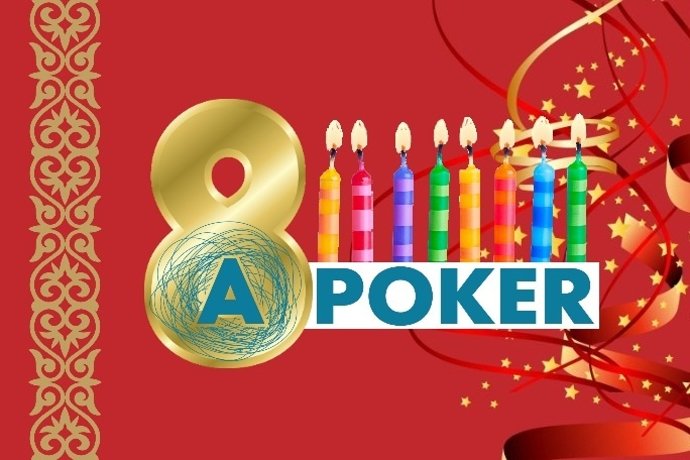APoker.kz — нам 8 лет!
