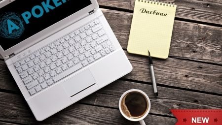 «Терпение — горько, но плод его сладок» — новый дневник на форуме