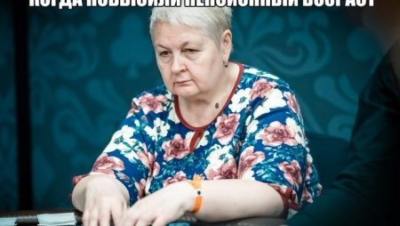 Воскресный покерный юмор. Выпуск #46