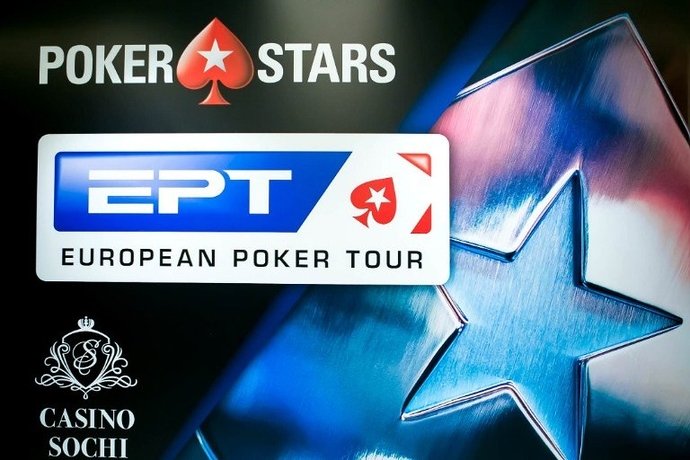 Как отобраться на EPT Sochi