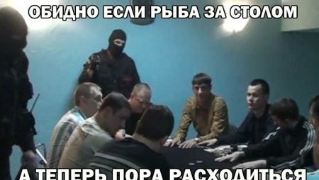 Воскресный покерный юмор. Выпуск #47