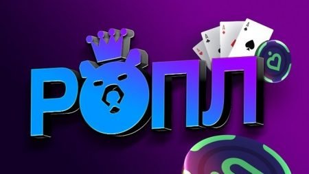 Итоги РОПЛ 2019 на Покердоме