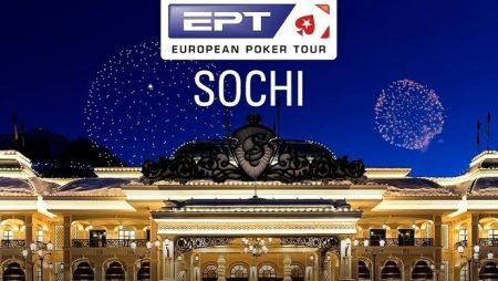 ЕРТ Сочи – две недели до старта
