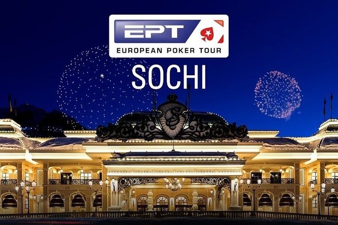 ЕРТ Сочи – две недели до старта