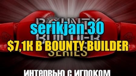 “serikjan 30” занял 2 место в Bounty Builder $16,50 ($7,1К)