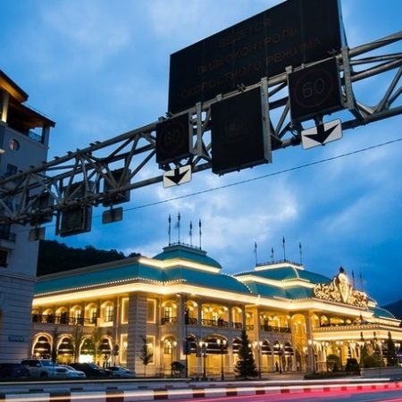 ЕРТ Сочи: как добраться и где жить?