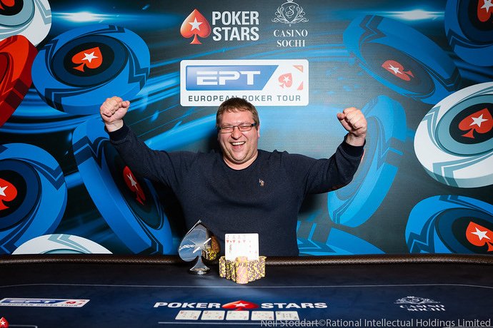 EPT Сочи: март’19. День 2