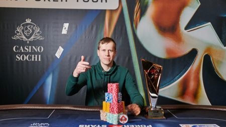 EPT Сочи: март’19. День 5