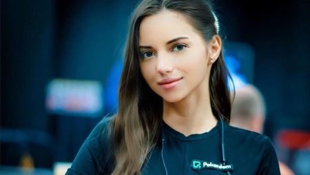 Дарья Фещенко — подруга Покердома