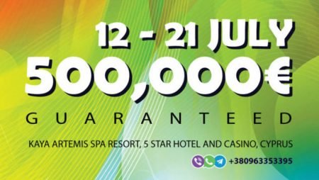Artemis Poker Classic IV: 12-21 июля, гарантия €500,000