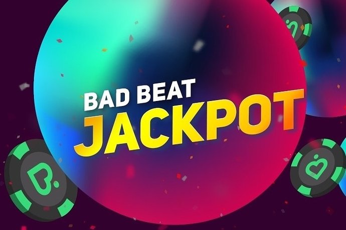 На Покердоме 25 июня 2019 сорван крупный Bad Beat Jackpot!