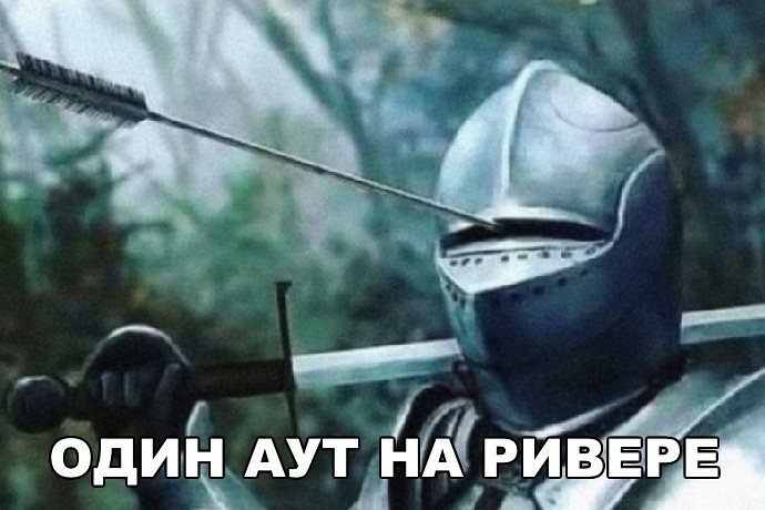 Воскресный покерный юмор. Выпуск #50