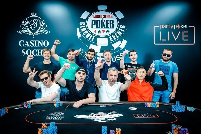 Результаты казахстанцев в Главном событии WSOP Circuit Russia