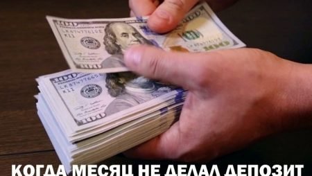 Воскресный покерный юмор. Выпуск #51