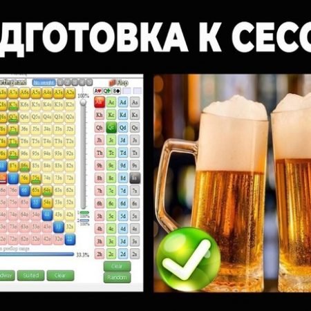 Воскресный покерный юмор. Выпуск #52