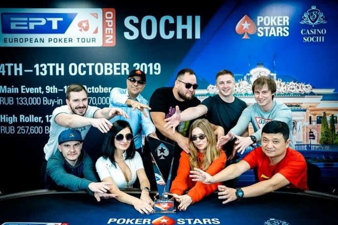EPT Open Сочи: октябрь’19. День 9