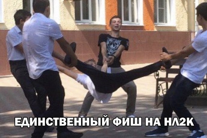 Воскресный покерный юмор. Выпуск #53